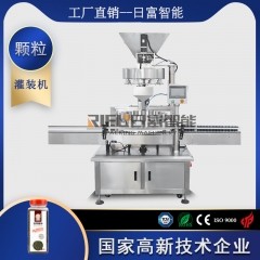 量杯式灌装机