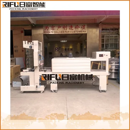 TF6540A半自动套膜封切收缩机