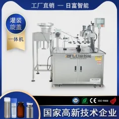 灌装旋盖一体机