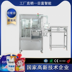 蜂蜜一出四吸嘴袋灌装机（齿轮泵计量）