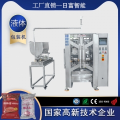 520液体翻领包装机（活塞计量）