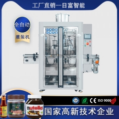 巧克力酱双头伺服活塞灌装机
