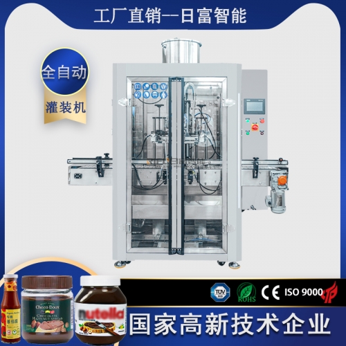 巧克力酱双头伺服活塞灌装机