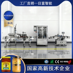 提升上盖-真空旋盖机-圆瓶贴标机