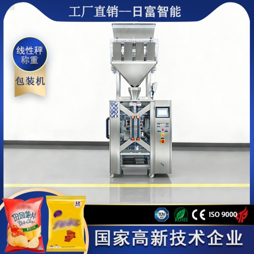 420-四斗线性秤翻领包装机