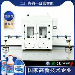 十头防腐蚀灌装机