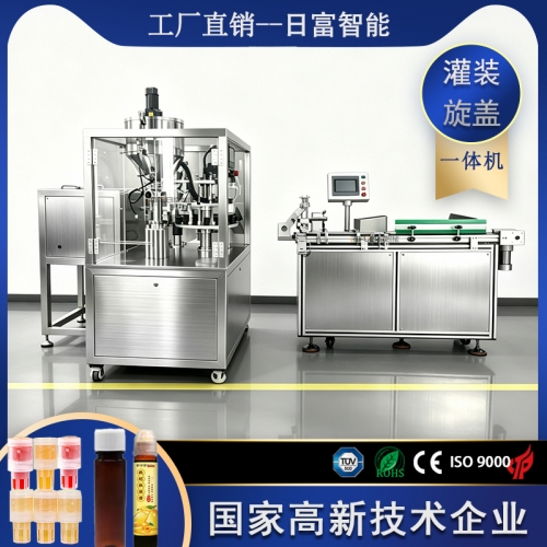 蜜头盖灌装旋盖一体机(活塞计量）