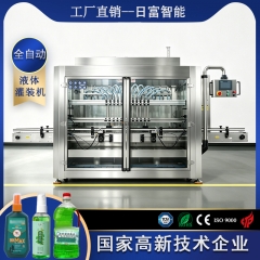 驱蚊液十二头液体灌装机