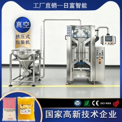 芒果原浆720挤压式包装机（转子泵计量）