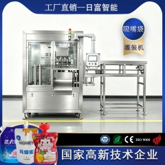 蜂蜜一出四吸嘴袋灌装机（齿轮泵计量）