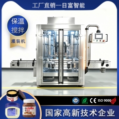 四头活塞灌装机（保温搅拌）