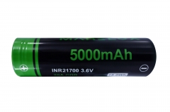 MARELUX 21700 5000mAh 20A 锂电池