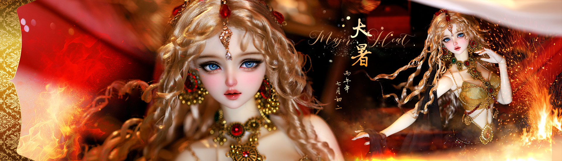 AS大暑-二十四节气 DL326081E BJD娃娃 AS天使工房 潮玩 3分女娃