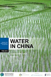 水问题对投资者的影响: 中国水问题概览