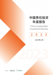 China Sustainable Investment Review 2023