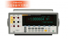 Fluke 8846A/8845A 6.5 位高精度数字万用表