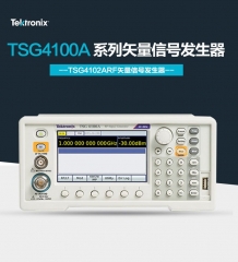 TSG4100A系列RF矢量信号发生器