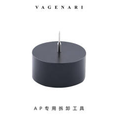 螺丝刀辅助工具适用于爱彼皇家橡树与皇家橡树离岸系列更换表带