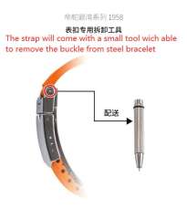 维瑞亚橡胶表带适用于帝舵1958/GMT 39mm