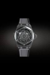 维瑞亚橡胶表带适用于宇舶BigBang刺青一代45mm 415