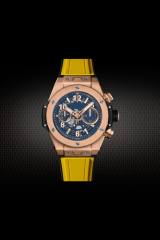 维瑞亚橡胶表带适用宇舶BigBang融合44mm一键拆卸421