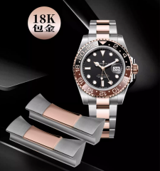 维瑞亚904钢头粒适用于劳力士GMT 126711 18K玫瑰金包金 间金