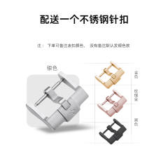 维瑞亚橡胶表带适用于浪琴康卡斯黑武士43mm陶瓷壳L3.784.4.56.9