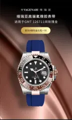 【无减震胶带+18K包金头粒】橡胶表带适用于GMT 126711间玫瑰金