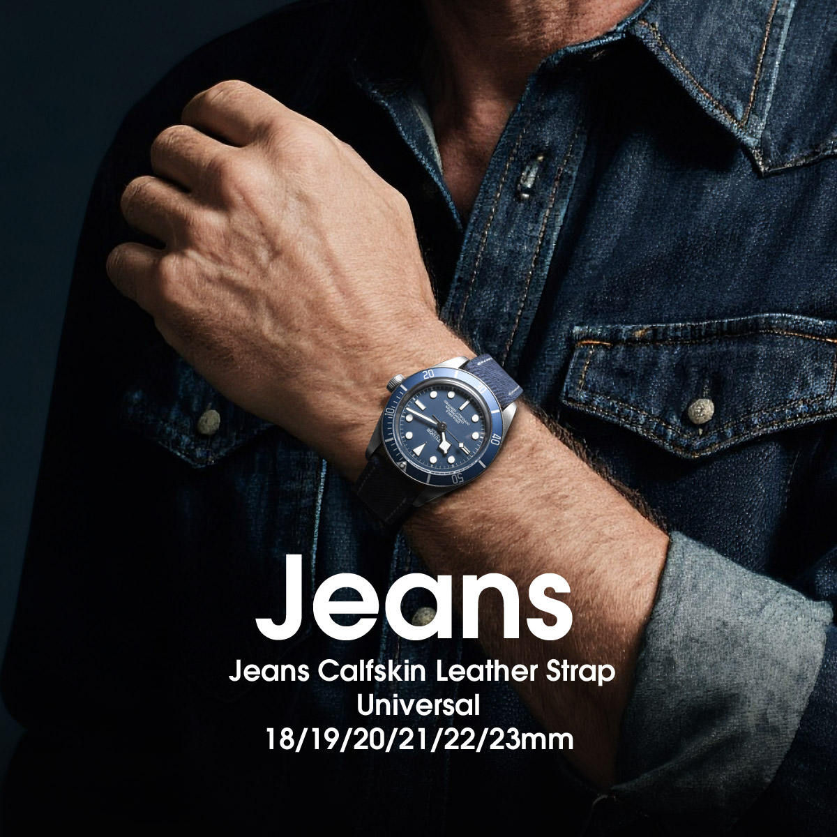 维瑞亚Jeans牛仔布纹小牛皮表带 平头通用18/19/20/21/22/23mm