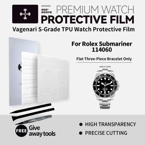 维瑞亚TPU手表保护膜S级适用劳力士二代水鬼114060