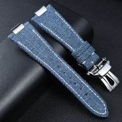 【含外置头粒】 维瑞亚牛仔布真皮表带适用于百达翡丽鹦鹉螺5712钢带款