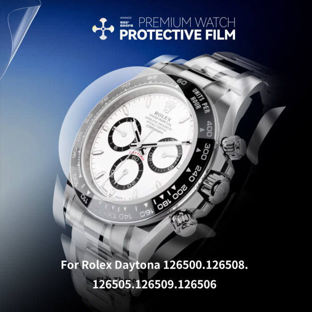 维瑞亚TPU手表保护膜S级适用劳力士迪通拿126500/08/05/09/06