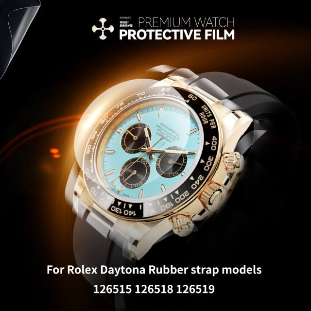 维瑞亚S双色TPU手表保护膜适用劳力士迪通拿胶带款126515/18/19