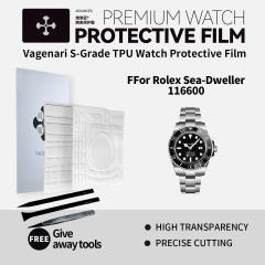 维瑞亚S级双色TPU手表保护膜适用劳力士海使116600