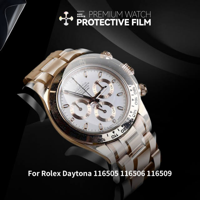 维瑞亚S双色TPU手表保护膜适用劳力士迪通拿116505/06/09