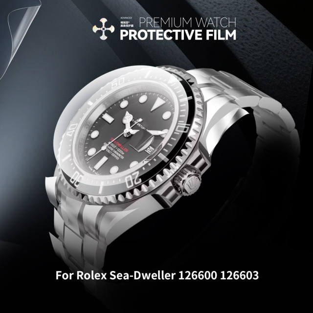 维瑞亚S级双色TPU手表保护膜适用劳力士海使126600 126603