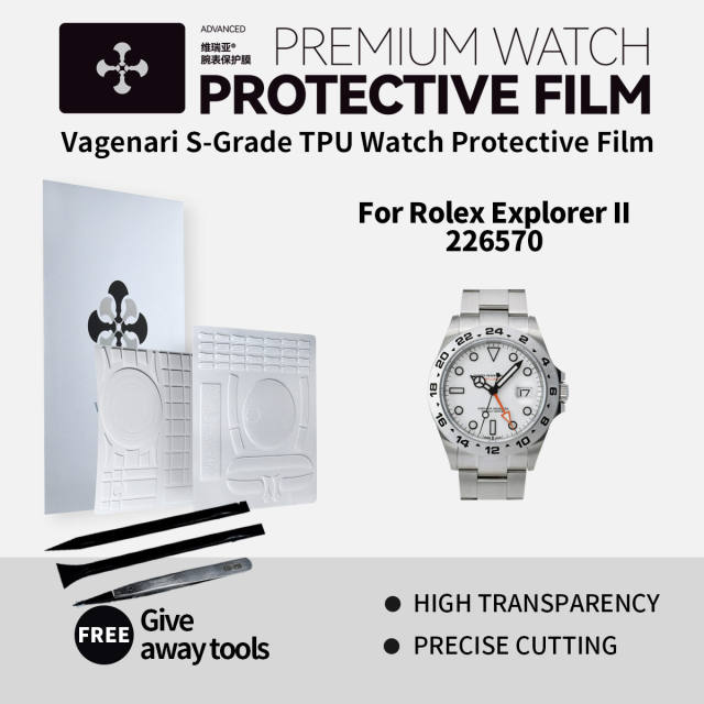 维瑞亚S级双色TPU手表保护膜适用劳力士探险家226570