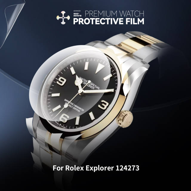 维瑞亚S级双色TPU手表保护膜适用劳力士探险家124273