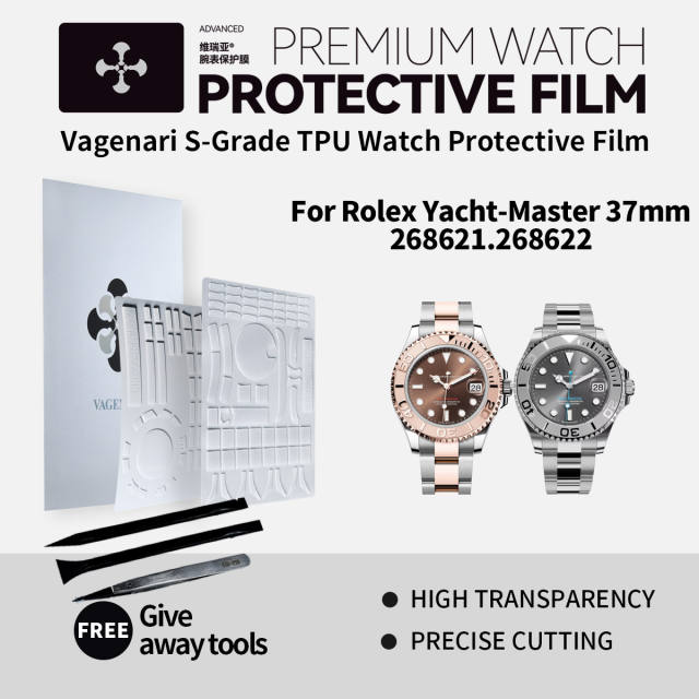 维瑞亚S级双色TPU手表保护膜适用劳力士游艇37mm 268621.268622