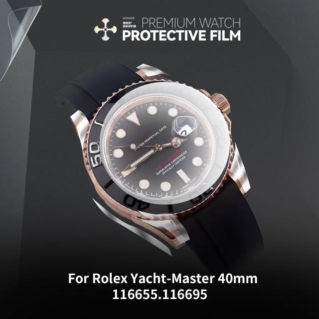 维瑞亚S级双色TPU手表保护膜适用劳力士游艇40mm 116655.116695