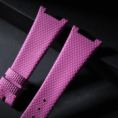 维瑞亚仿真编织纹 皮间胶表带适用于百达翡丽7010R