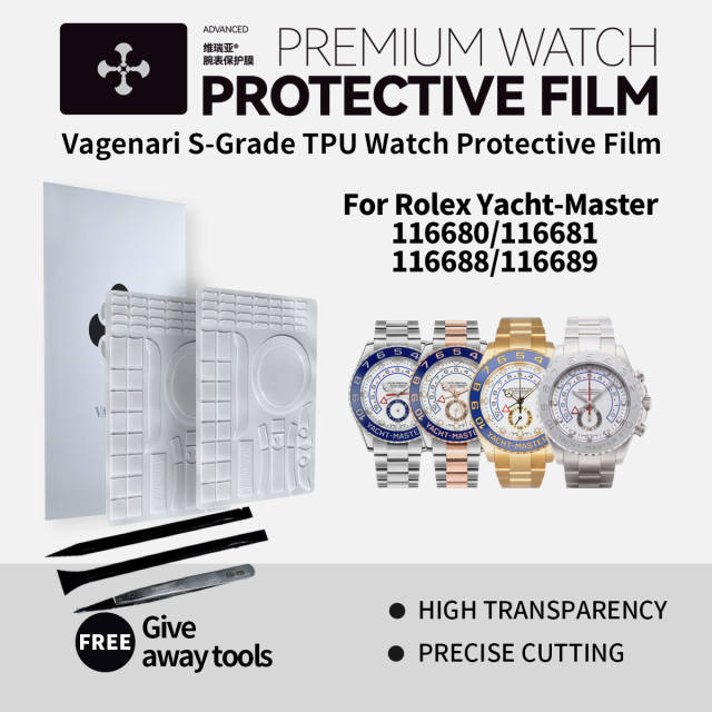 维瑞亚S级双色TPU手表保护膜适用劳力士游艇116680/116681/116688/116689