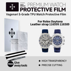 维瑞亚S双色TPU手表保护膜适用劳力士迪通拿皮带款116599 116589