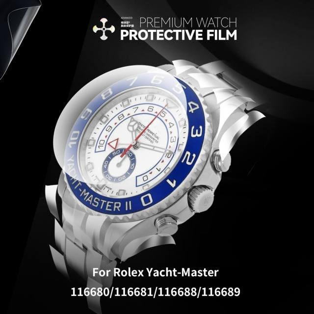 维瑞亚S级双色TPU手表保护膜适用劳力士游艇116680/116681/116688/116689