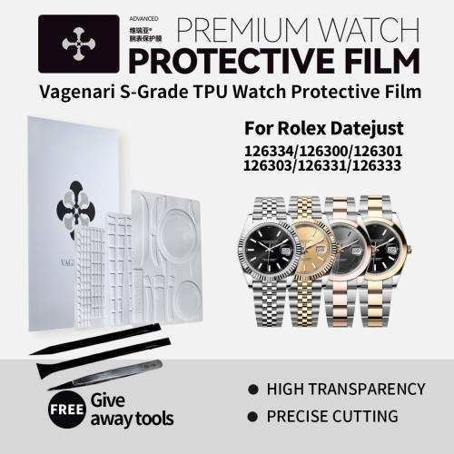 维瑞亚S级手表保护膜适用劳力士126334/126300/126301/126303/126331/126333