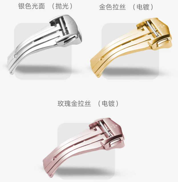 维瑞亚橡胶表带适用于欧米茄新海马300(日历6点位)折叠扣款