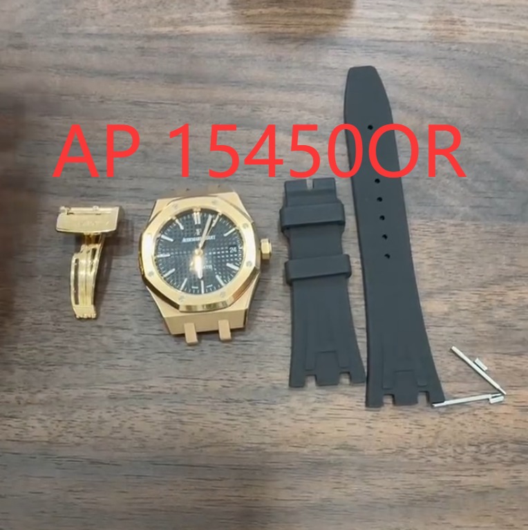 维瑞亚橡胶表带适用于爱彼皇家橡树金 壳15450or37mm