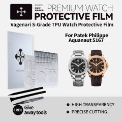 维瑞亚手表保护膜适用于百达翡丽Aquanaut 5167