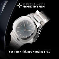 维瑞亚手表保护膜适用于百达翡丽Nautilus 5711