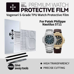 维瑞亚手表保护膜适用于百达翡丽Nautilus 5711